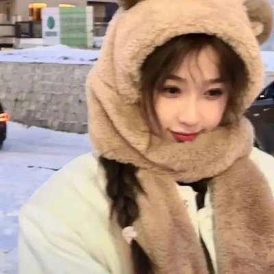 再造淑女封面